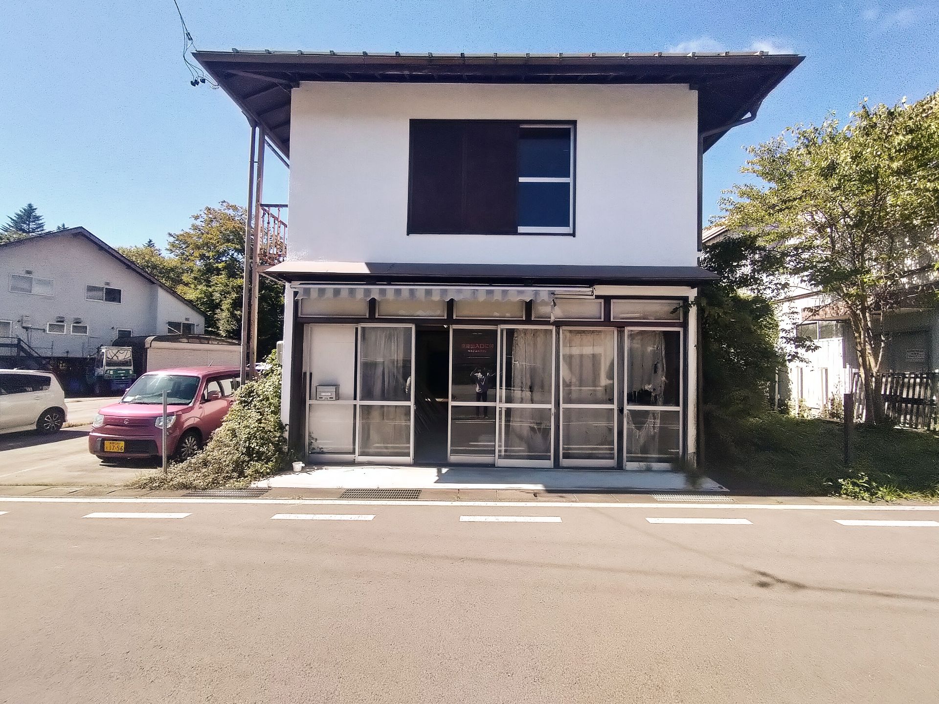 写真